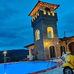 La Malva Hotel